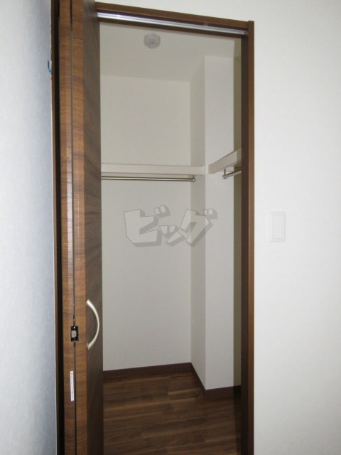 ウォークインクローゼット