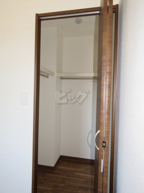 ウォークインクローゼット