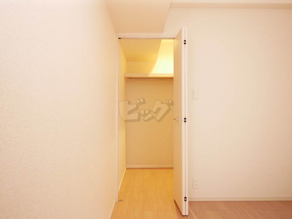 ウォークインクローゼット