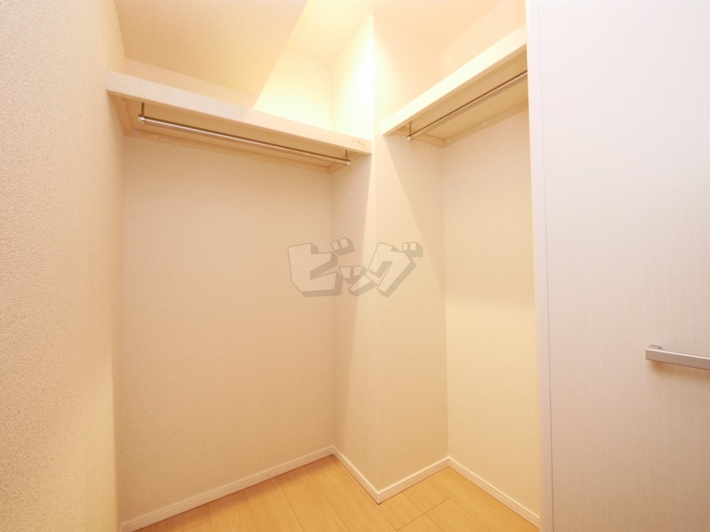 ウォークインクローゼット