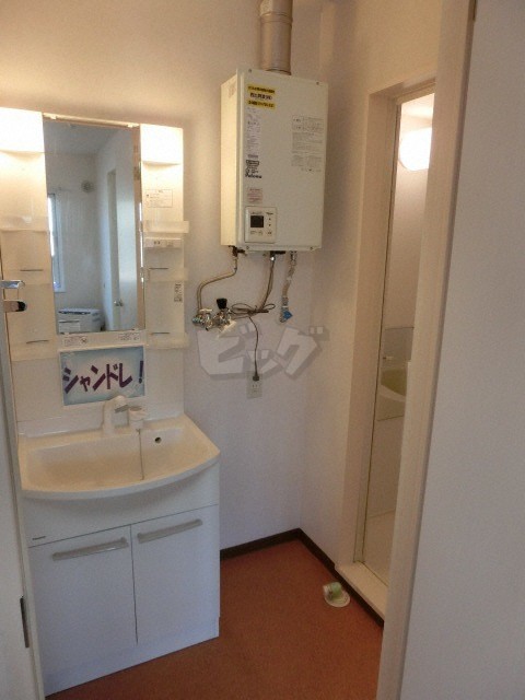 洗面所・脱衣所