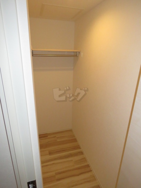 ウォークインクローゼット