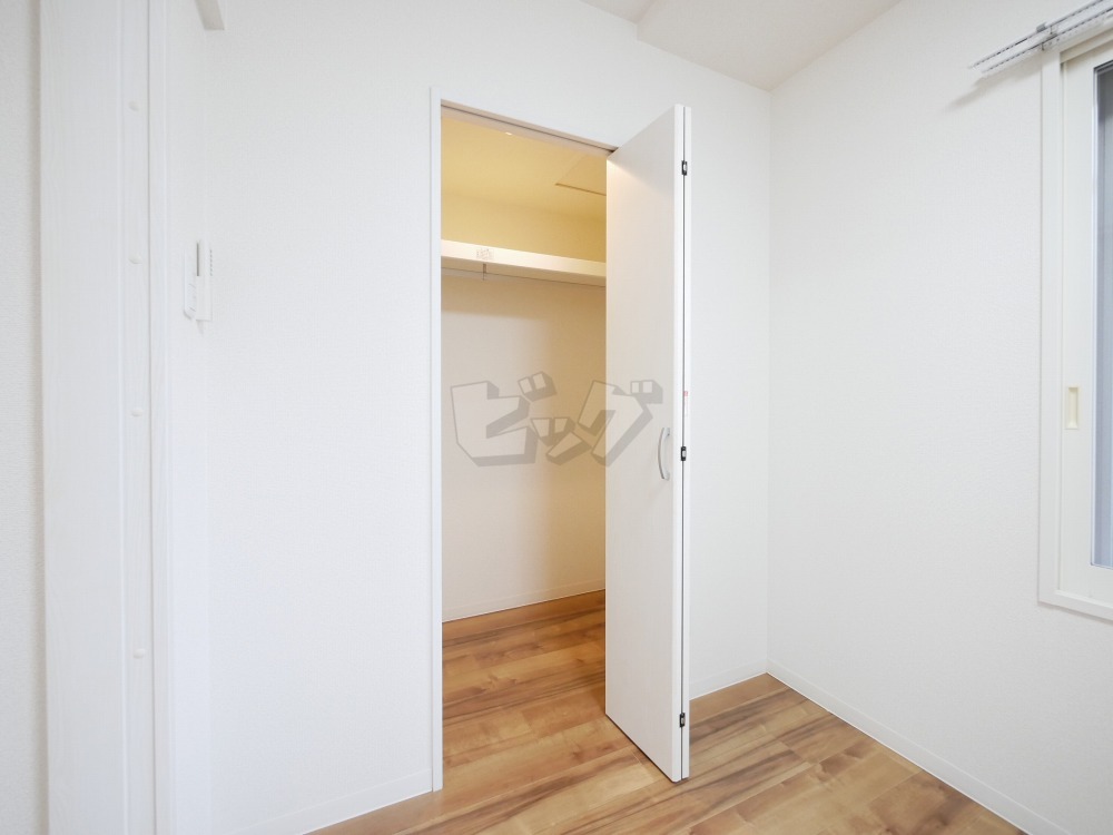 ウォークインクローゼット