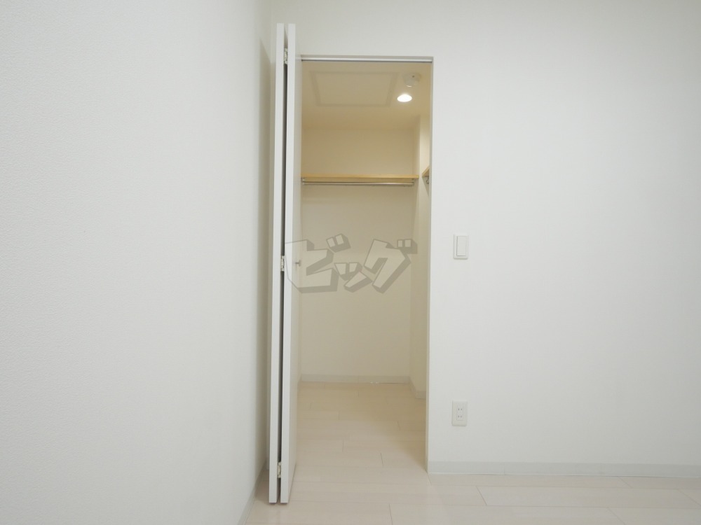 ウォークインクローゼット