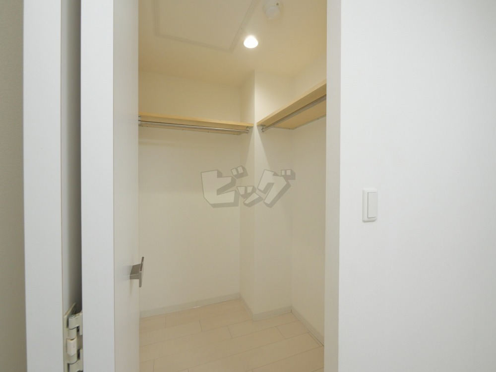 ウォークインクローゼット