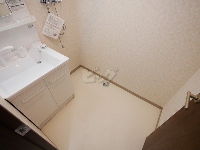 洗面所・脱衣所