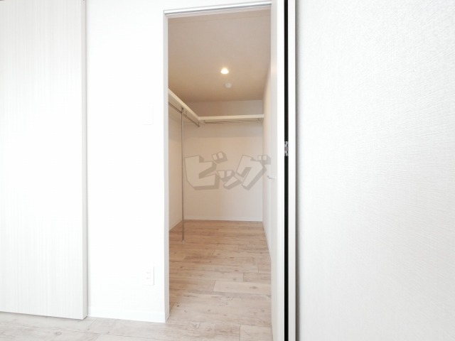 ウォークインクローゼット