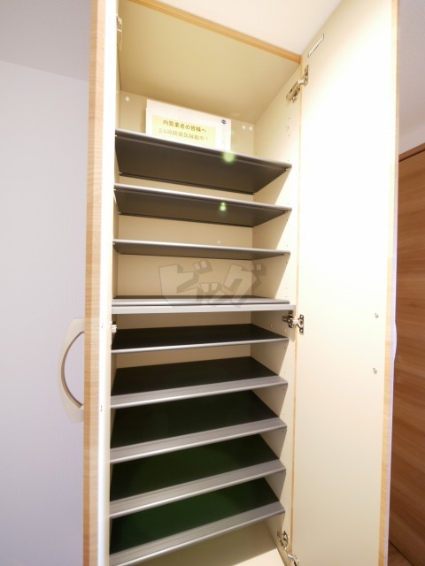 玄関収納