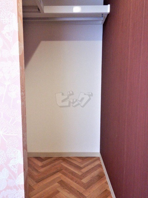 ウォークインクローゼット