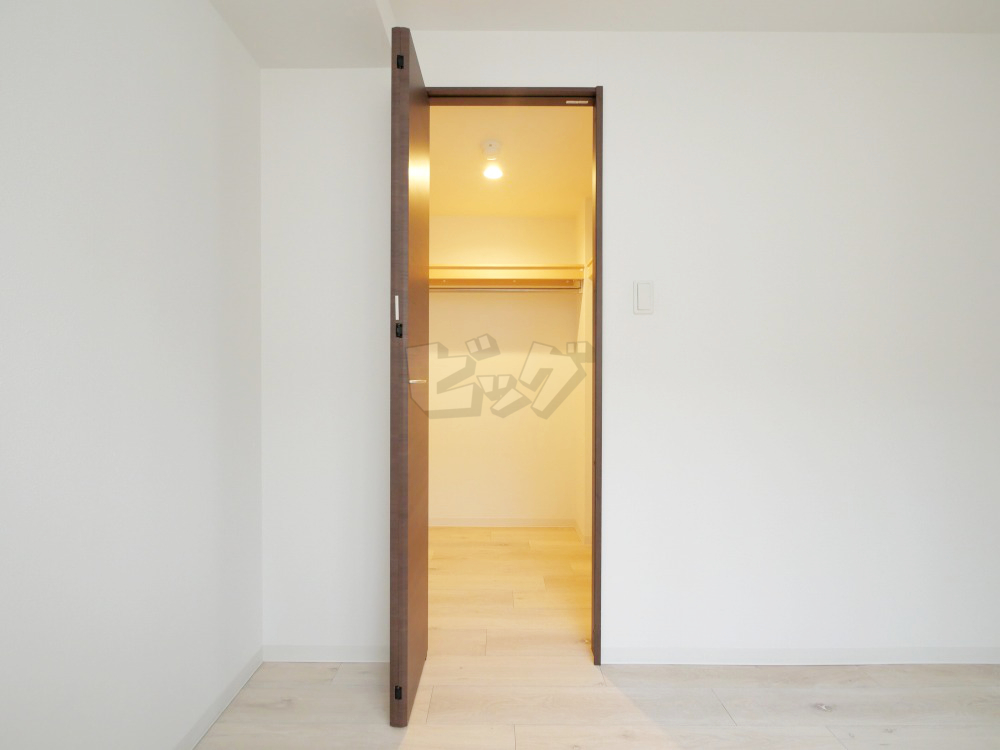 ウォークインクローゼット