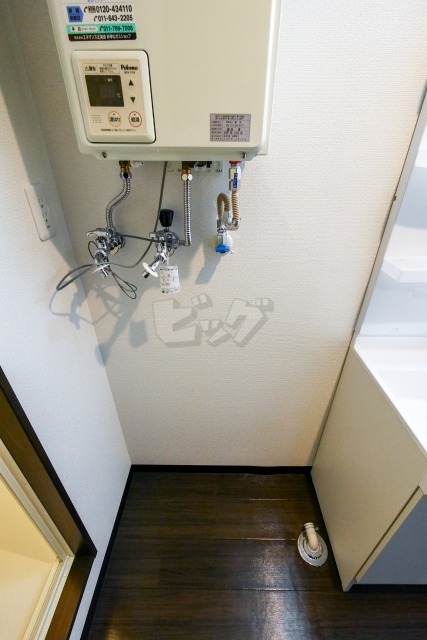 洗濯機置場