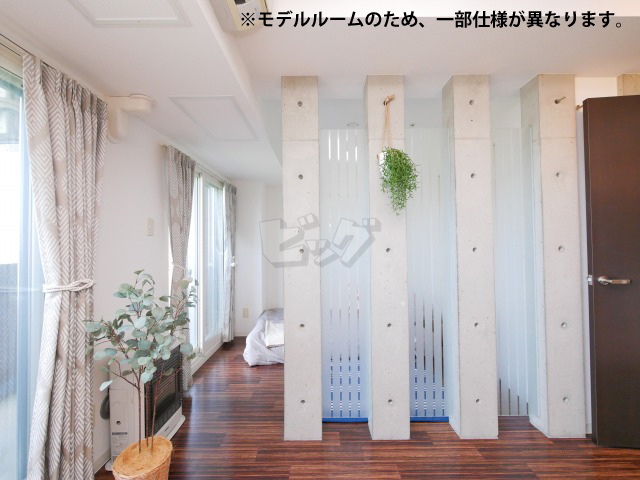 リビング・ダイニング