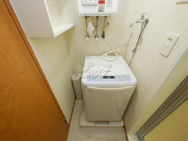 洗濯機置場