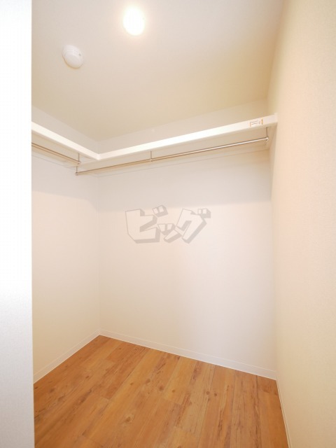 ウォークインクローゼット