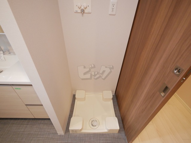 洗濯機置場