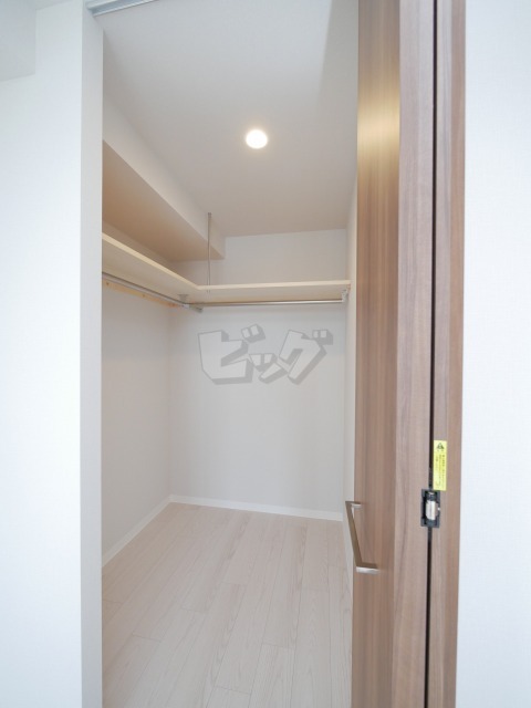 ウォークインクローゼット