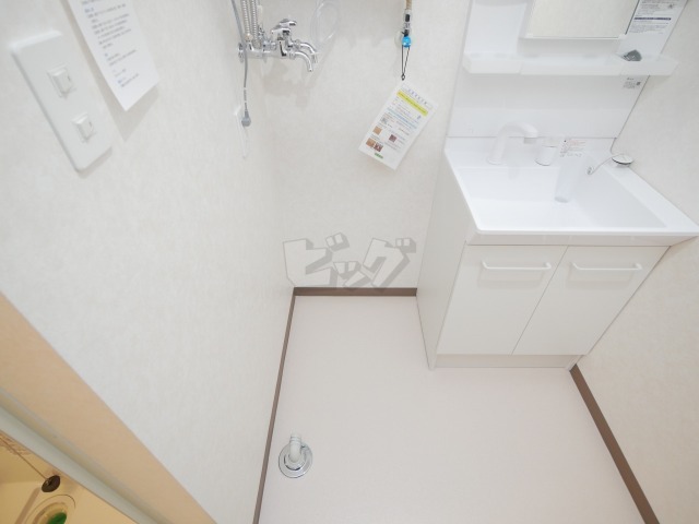 洗濯機置場