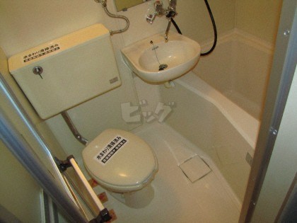 バス・トイレ
