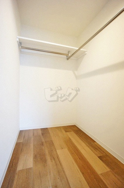 ウォークインクローゼット