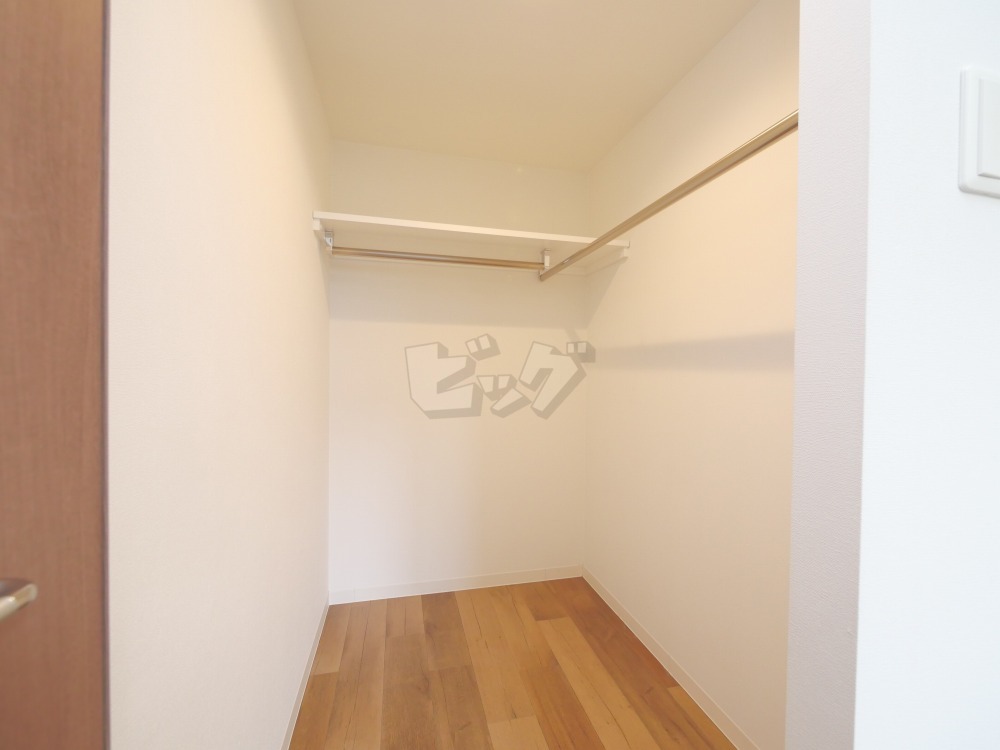ウォークインクローゼット