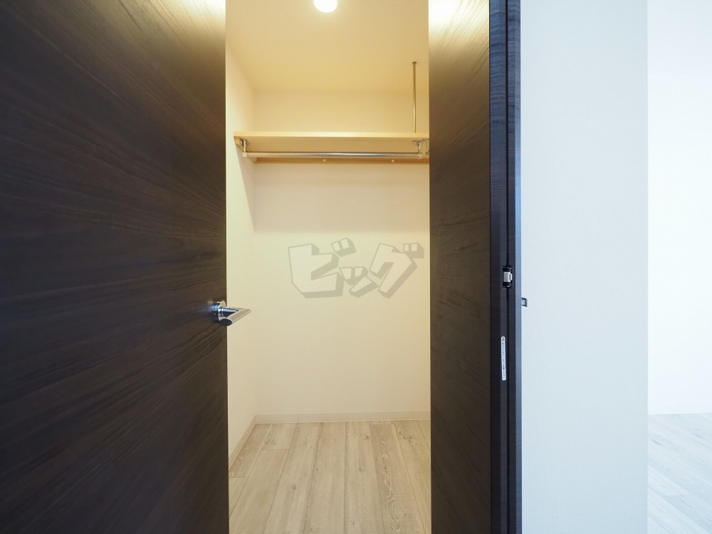 ウォークインクローゼット