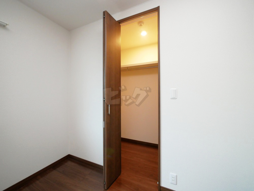 ウォークインクローゼット