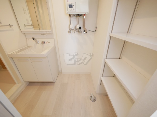 洗濯機置場