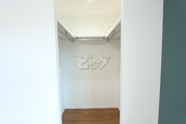 ウォークインクローゼット