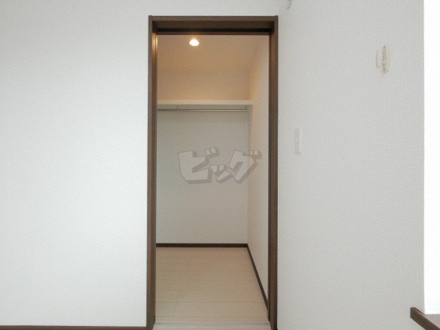 ウォークインクローゼット