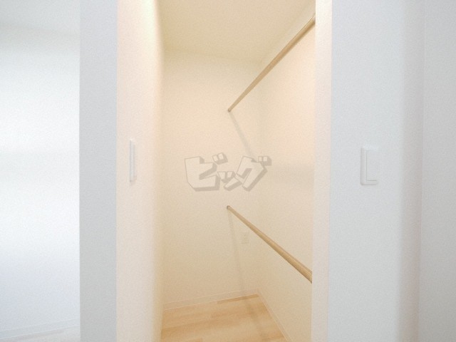 ウォークインクローゼット