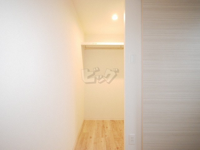 ウォークインクローゼット