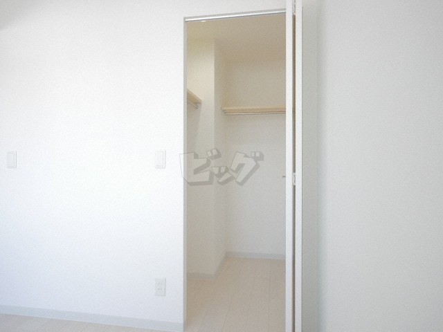 ウォークインクローゼット