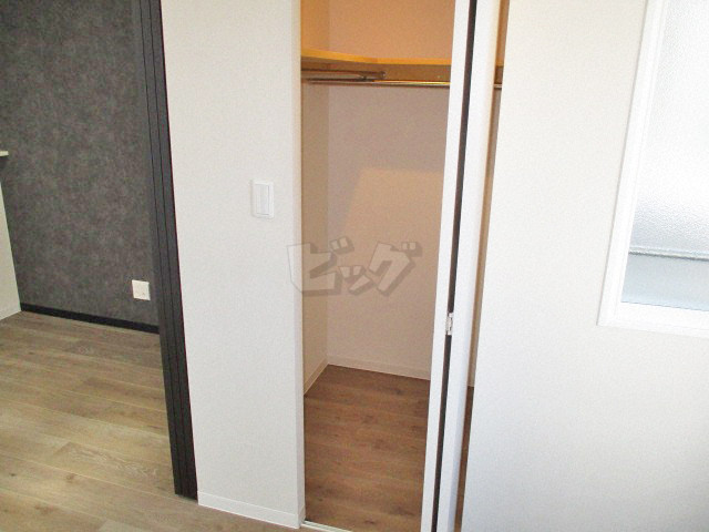 ウォークインクローゼット