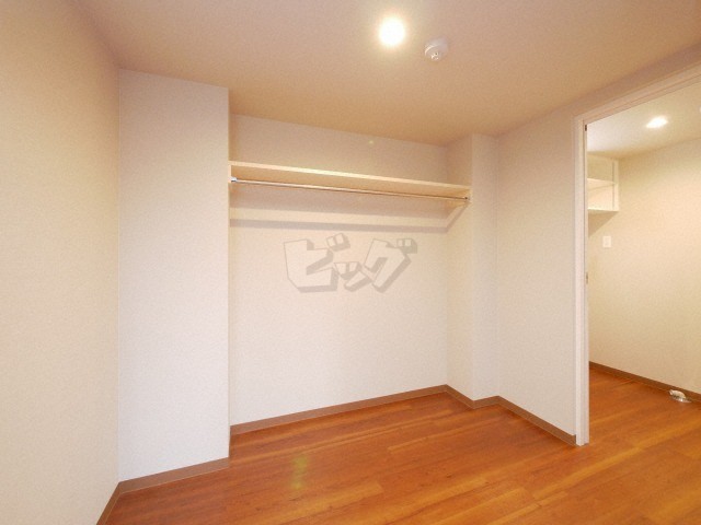 ウォークインクローゼット