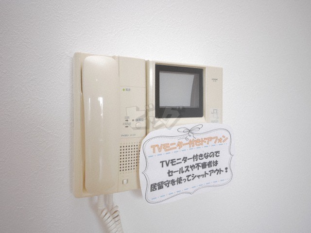 インターホン