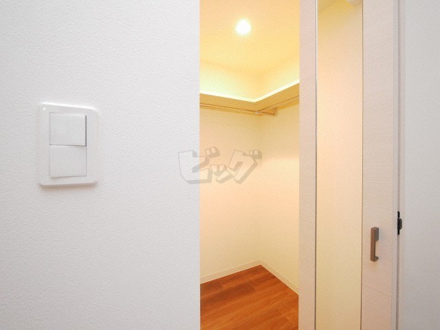 ウォークインクローゼット