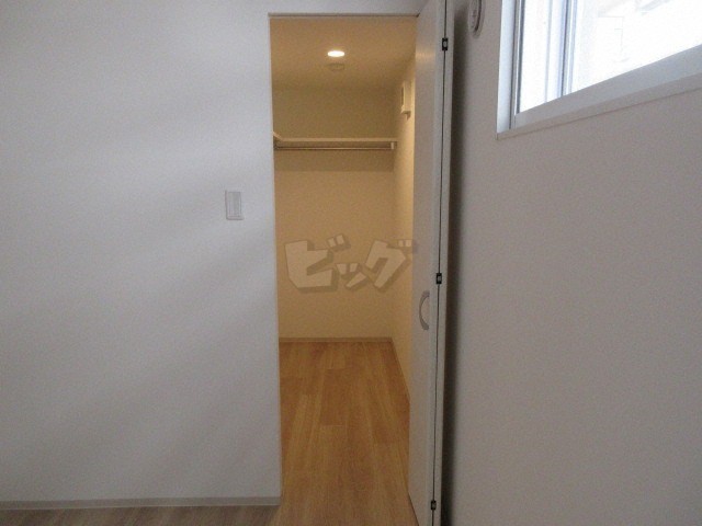 ウォークインクローゼット