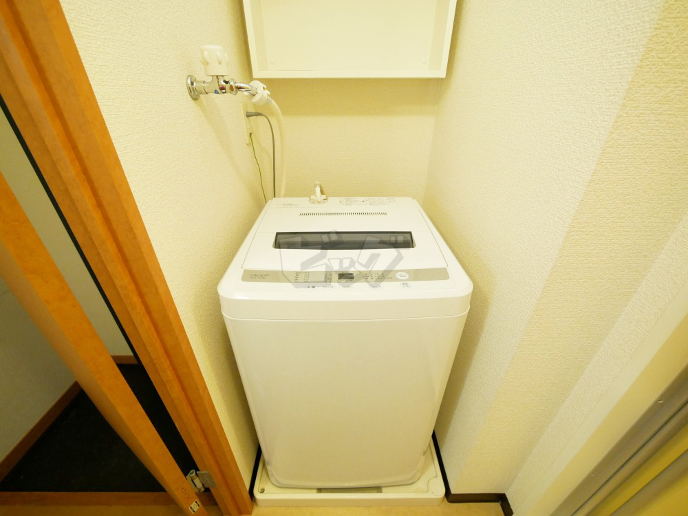 洗濯機置場
