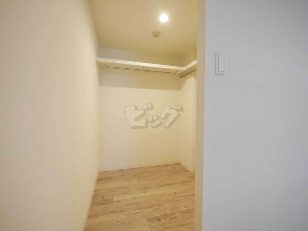 ウォークインクローゼット