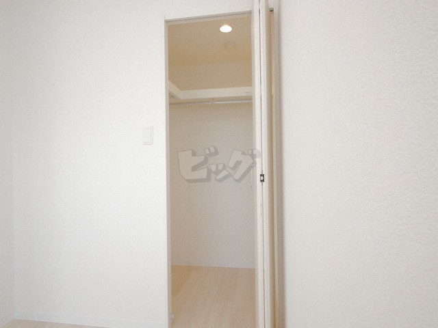 ウォークインクローゼット