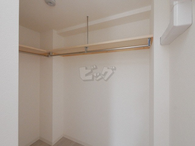 ウォークインクローゼット