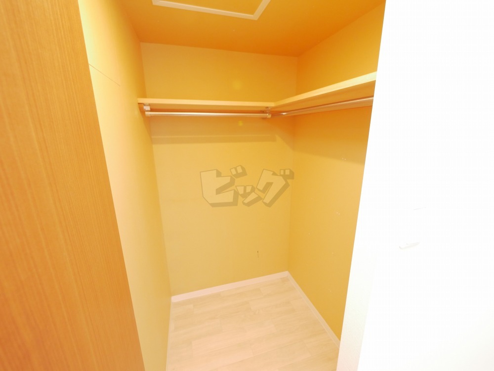 ウォークインクローゼット