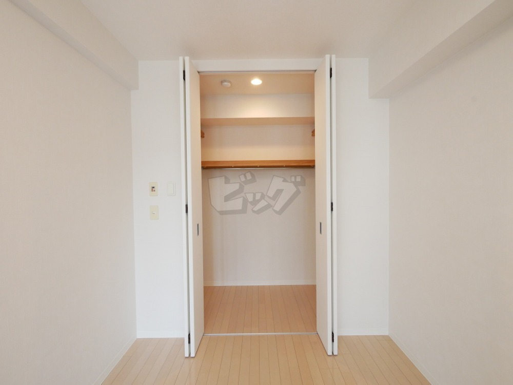 ウォークインクローゼット