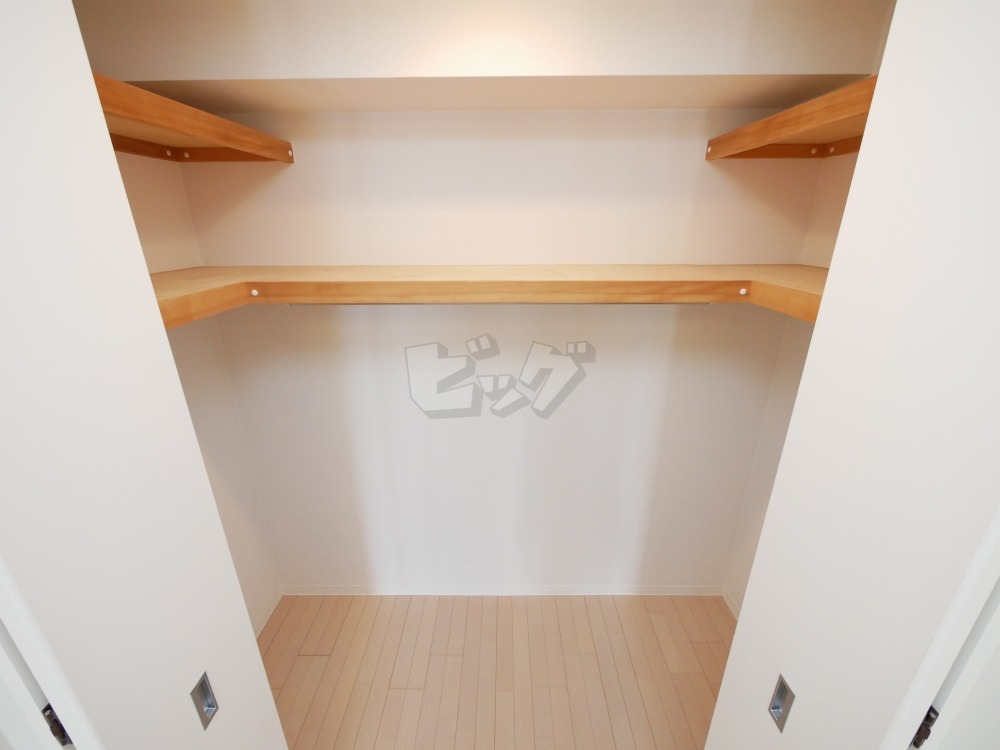 ウォークインクローゼット