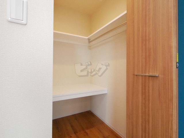 ウォークインクローゼット