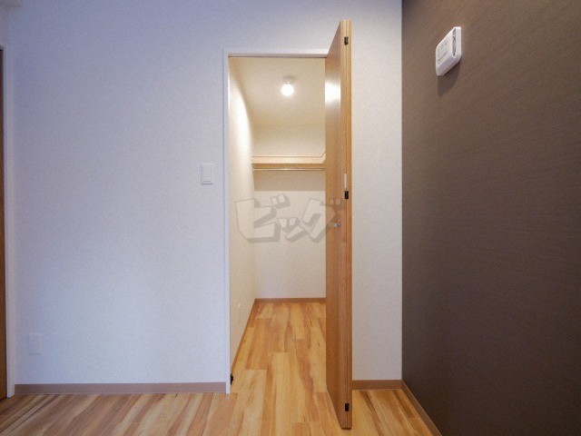 ウォークインクローゼット