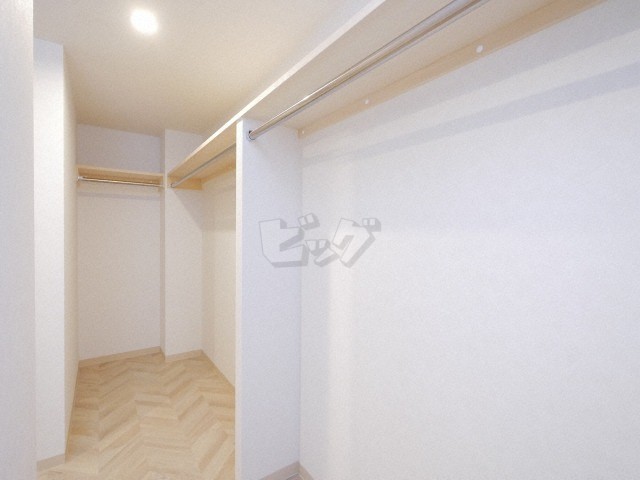 ウォークインクローゼット