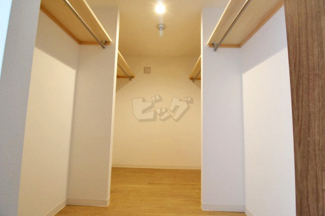 ウォークインクローゼット