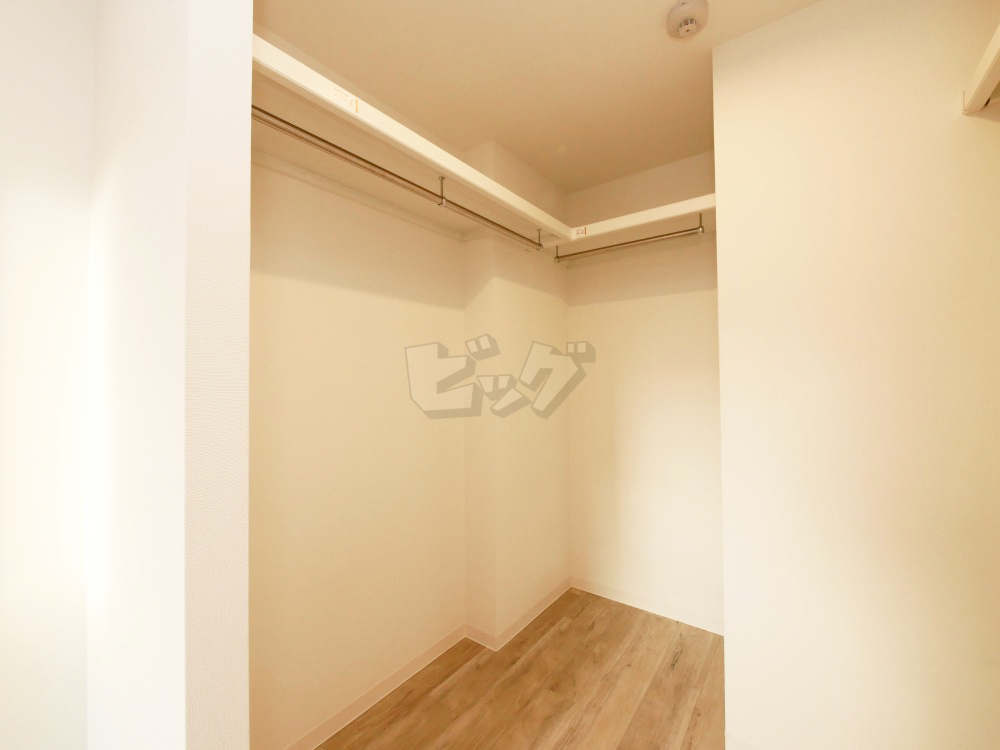 ウォークインクローゼット