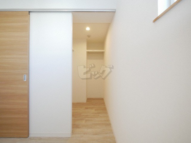 ウォークインクローゼット